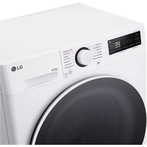 Стиральная машина LG F2D95520W: Сушка есть