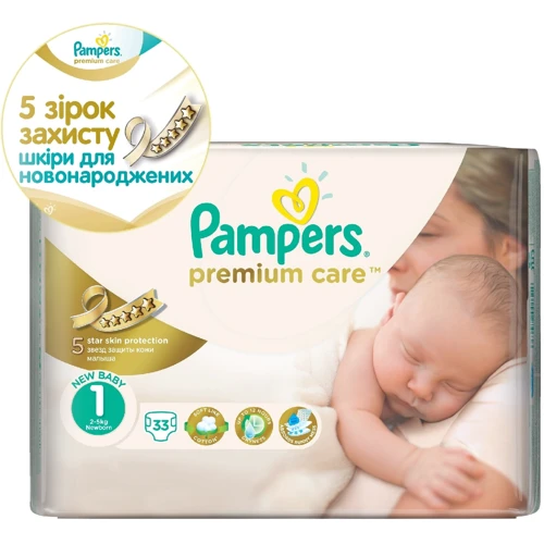 Подгузники Pampers Premium Care Newborn (2-5 кг) Стандарт 33шт (4015400274636): Пол ребенка Унисекс
