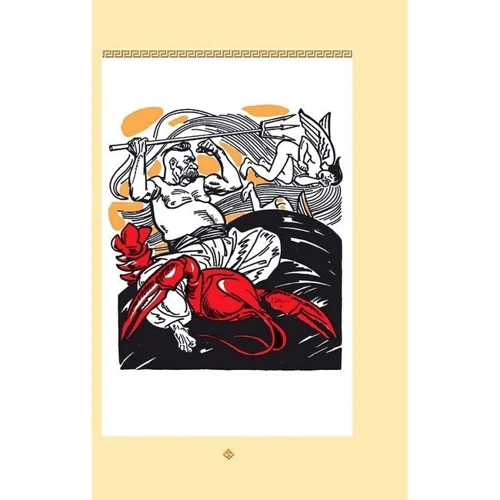 Іван Котляревський: Єнеїда (978-617-551-299-9): ISBN 978-617-551-299-9