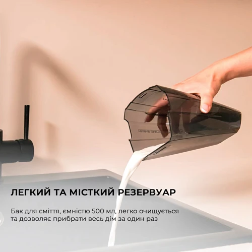 Пылесос Cecotec Conga Rockstar Hand 8.4V (CCTC-08373) фото 6