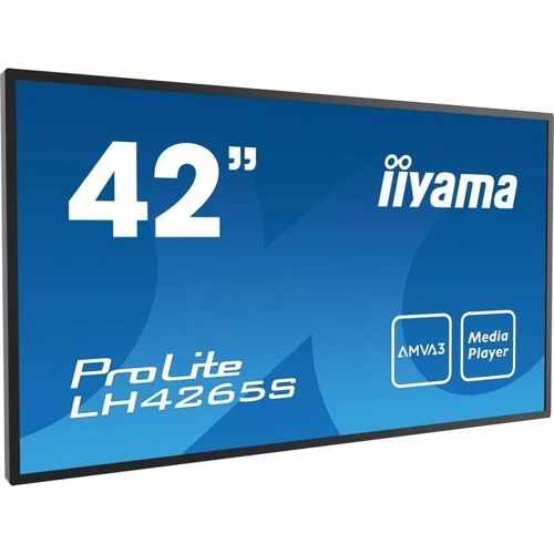 Монитор iiyama ProLite LH4265S-B1: Покрытие экрана матовое