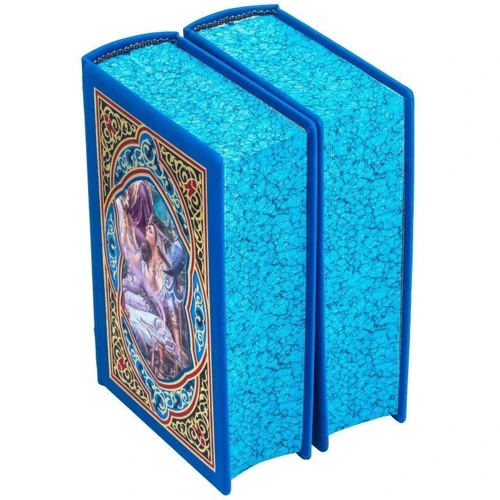 Книга «Тысяча и одна ночь» фото 5