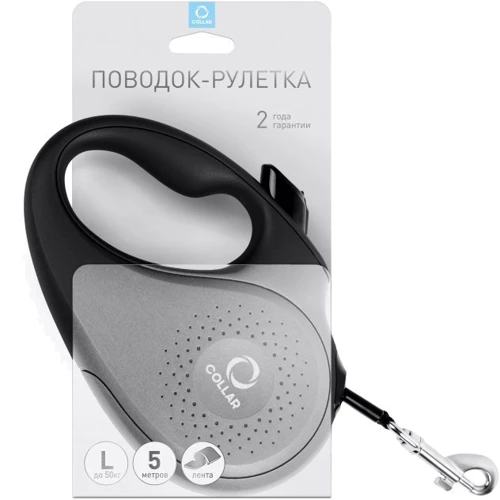 Поводок-рулетка Collar для собак размер XS 12 кг лента 3 м черный: Тип Поводок
