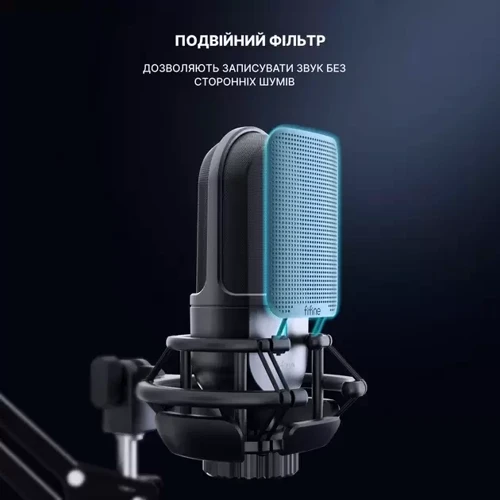 Микрофон конденсаторный Fifine K726: Крепление Подвес