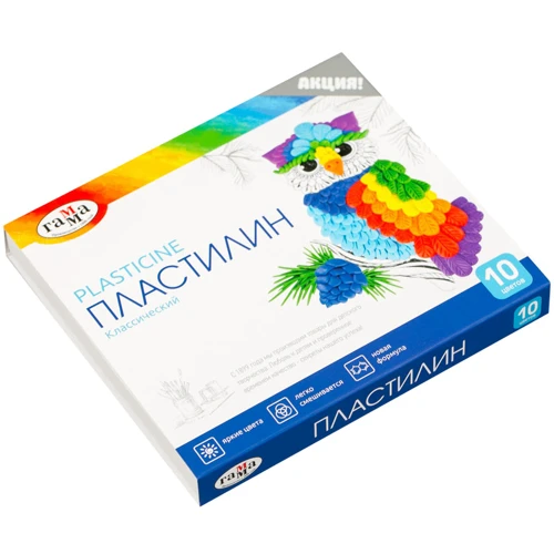 Пластилин Классический Гамма со стеком, 200 г, 10 цветов