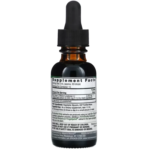 Nature's Answer Red Klover Конюшина червона без спирту 2000 мг 30 мл