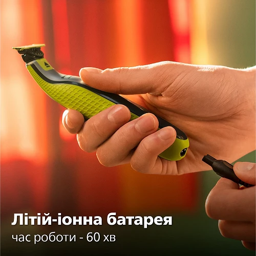 Philips OneBlade 360 Face QP2734/20