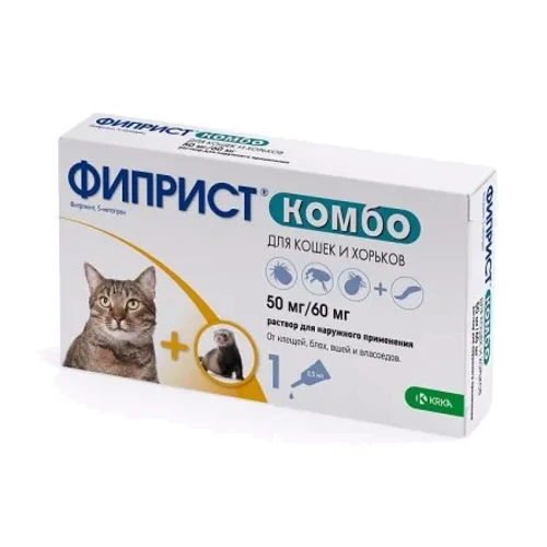 Капли на холку Фиприст комбо KRKA от блох и клещей для котов 0.5 мл для котов ( 3838989645526)