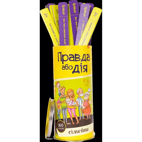 Настільна гра Fun Games Shop УКР: Правда або Дія: Сімейна