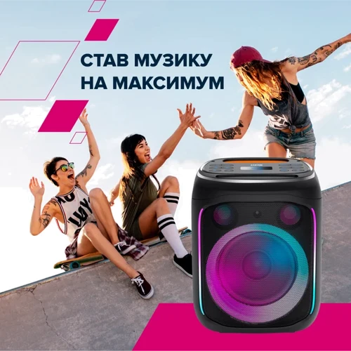 Акустика Proove Monitor 40W Black (PSMN40000001): Подключение Bluetooth / 1 x jack 3.5 мм