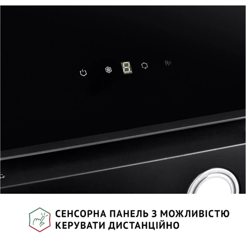 Вытяжка Perfelli VICCO 5HSR NERO фото 6