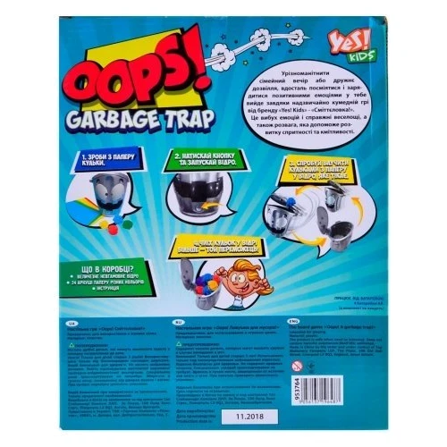 Oops! Ловушка для мусора!, настольная игра, Yes Kids (953764): Вид спортивные