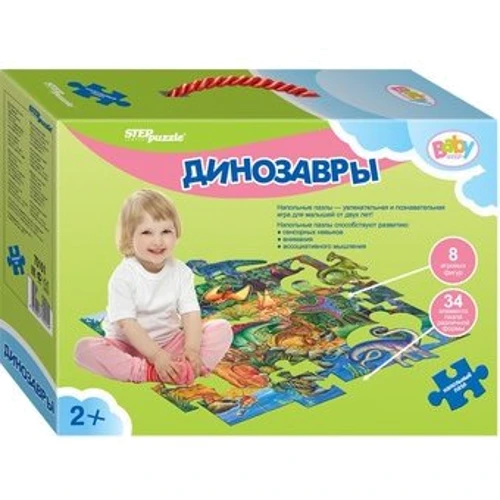 Підлоговий пазл Step Puzzle Динозаври (Великі) (70101): Виробник Step Puzzle