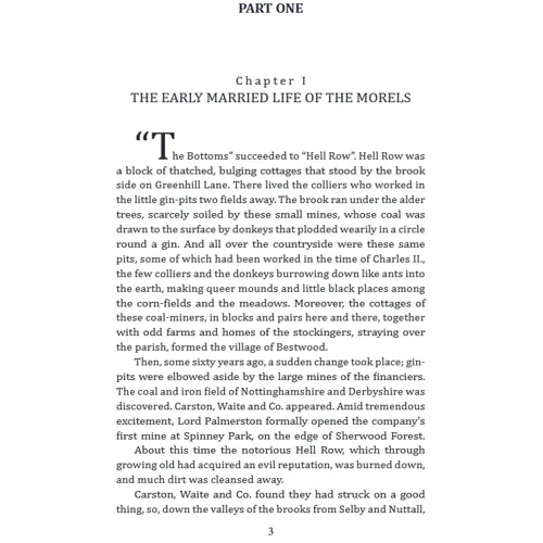 David Herbert Lawrence: Sons and Lovers: Обложка Мягкая