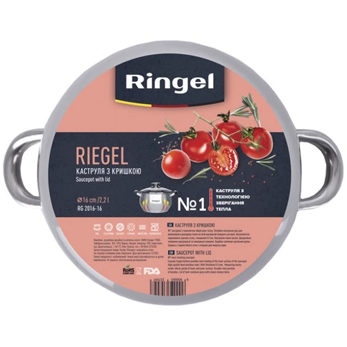 Кастрюля RINGEL Riegel 16 см 2.2 л (RG 2016-16) фото 10