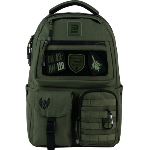 Рюкзак Kite Education teens Be Ukraine K23-2587M-1