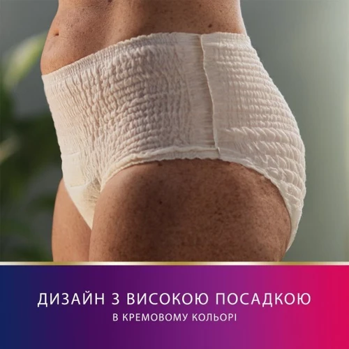 Tena Lady Pants Plus Creme Medium Урологічні труси для жінок кремові 9 шт.: Виробник Tena