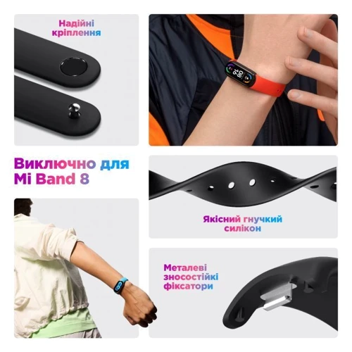 Ремешок ArmorStandart Sky Blue (ARM69913) for Xiaomi Mi Smart Band 8/9