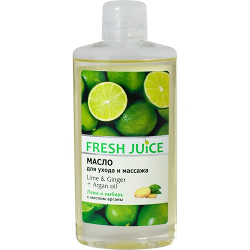 Fresh Juice Energy Lime&Ginger+Argan Oil Масло для ухода и массажа лайм и имбирь + масло арганы 150 ml