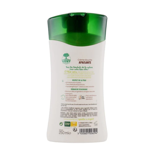 L’Аrbre Vert Гель для душа гипоаллергенный с алоэ вера 250 ml: Назначение Увлажнение, Питание, Очищение