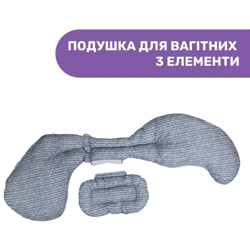 Подушка для беременных Chicco Boppy Total Body Pillow синяя (79923.82): Цвет синий