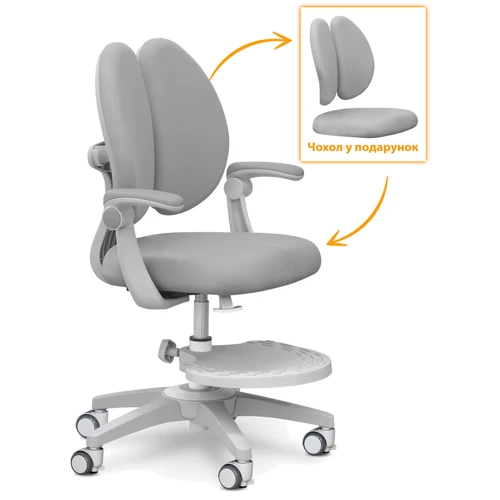 Дитяче крісло Mealux Sprint Duo Grey (Y-412 G): Особливості Ортопедическое, Наличие подлокотника, Двойная спинка