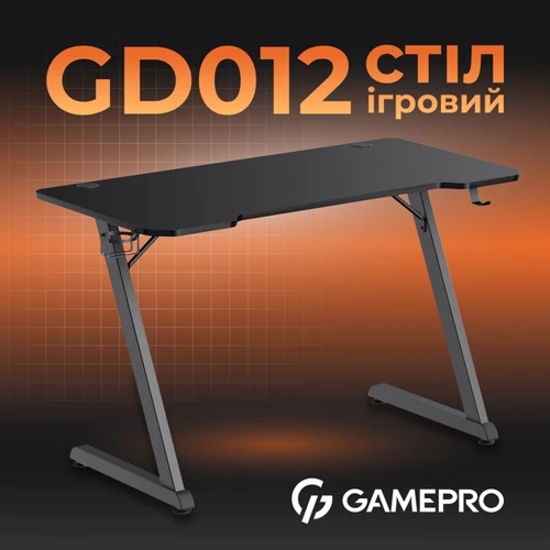 Компьютерный стол GamePro (GD012)