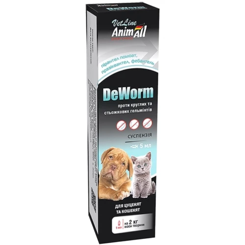 Антигельминтный препарат AnimAll VetLine DeWorm суспензия для щенков и котят 5 мл (161?008)