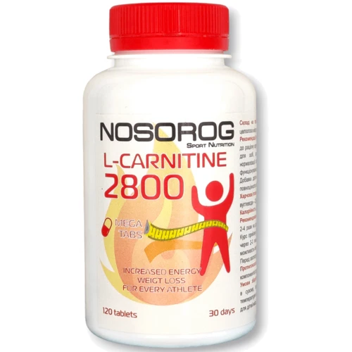 Жиросжигатель Nosorog Nutrition L-Carnitine 90 tablets