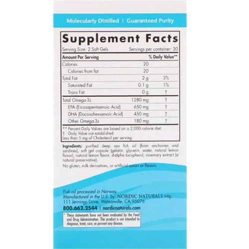 Nordic Naturals Ultimate Omega, Lemon, 1.280 mg, 60 Softgels (NOR01790): Тип Омега 3