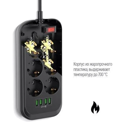 Сетевой фильтр ColorWay CW-CHE64B