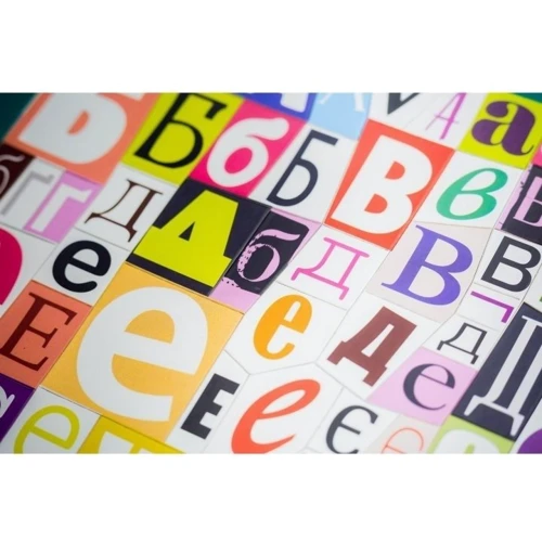 Корисне в будинку Комплект EEEE.gift Магніті - Алфавіт (AM)