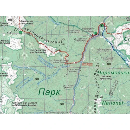 Туристична карта "Гринявські та Чивчинські гори" Ламінована версія. 1: 50 000: Обложка Мягкая
