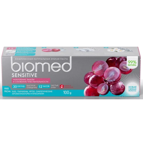 BioMed Sensitive Антибактеріальне зубна паста "Виноград" 100 g: Призначення Чутливі ясна, Зміцнення емалі, Очищення, Антибактеріальне