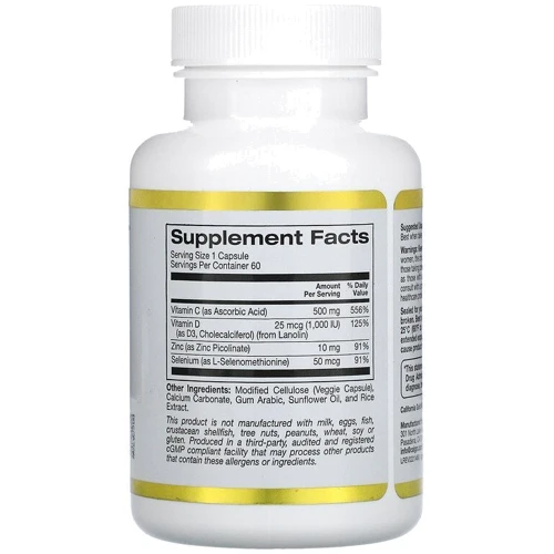 California Gold Nutrition Immune 4 Средство для укрепления иммунитета 60 вегетарианских капсул: Форма выпуска Капсулы