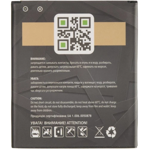 Аккумулятор Gelius Pro 2000mAh (BM41) for Xiaomi Redmi 1S: Совместимость с брендом Xiaomi