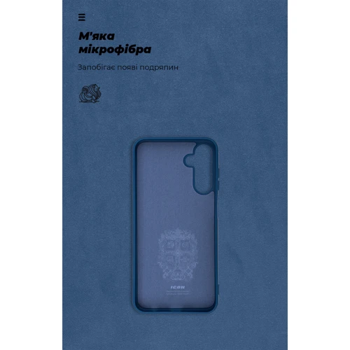 Чехол для телефонов ArmorStandart ICON Case Dark Blue for Samsung M156 Galaxy M15 (ARM74374)