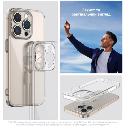 Чохол для телефона ArmorStandard Air Series Camera cover Transparent for Xiaomi Poco X7 Pro (ARM82747): Колір прозрачный