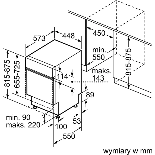 Встраиваемая посудомоечная машина Bosch SPI4HMS61E фото 7