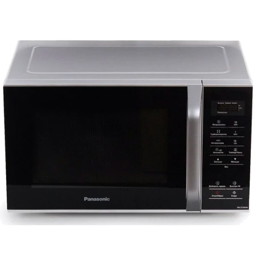 Микроволновая печь Panasonic NN-ST34HMZPE: Диаметр поддона, мм 288