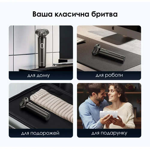 Электробритва Enchen BlackStone 6 фото 4