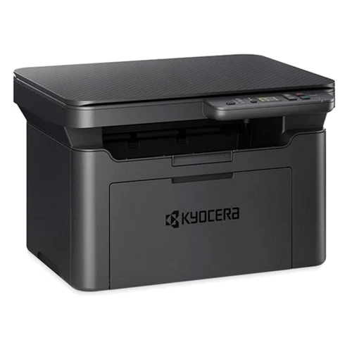 МФУ Kyocera MA2000 (1102Y83NX0): Класс устройства офисный