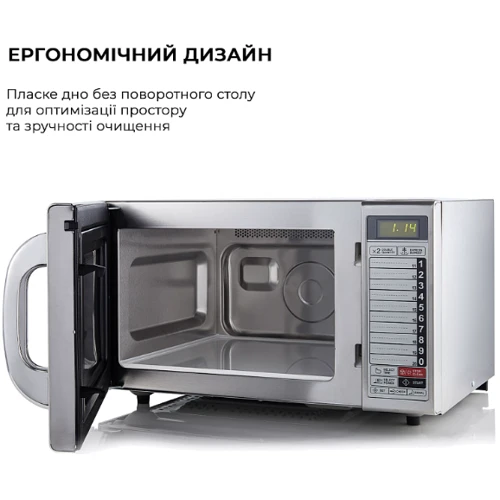 Микроволновая печь Sharp YB-S1282AE фото 6