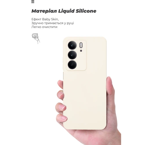 Чохол для телефона ArmorStandart ICON Case Camera cover Wheat для Realme C75x 4G (ARM84671) фото 7