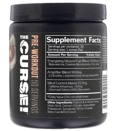Предтренировочный комплекс JNX Sports The Curse 250 g / 50 serving / Peach rings: Тип Комплекс до тренировки