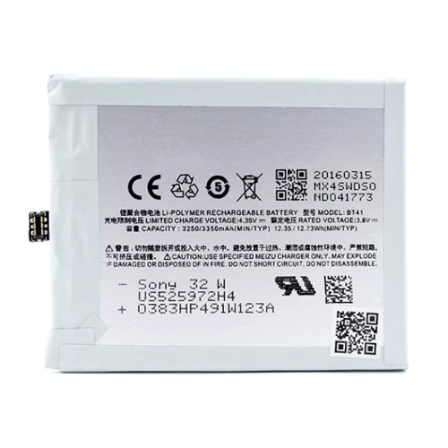 Аккумулятор Meizu 3350mAh (BT41) for Meizu MX4 PRO