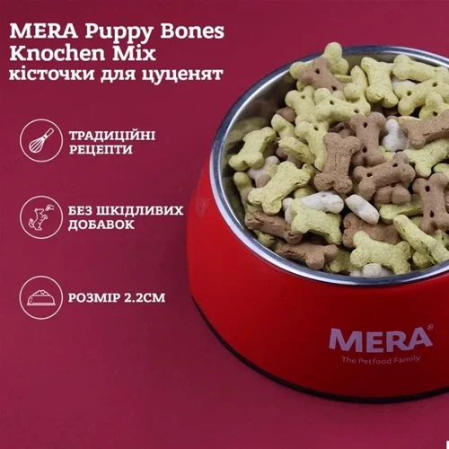 Лакомство Mera Puppy Knochen косточки для щенков 2.2 см 10 кг (043490): Производитель Mera