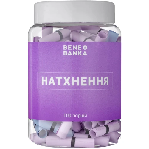 Bene Banka Баночка Натхнення (укр)