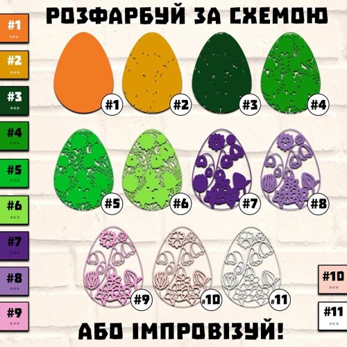Деревянная картина-раскраска Wortex Woods Цветочное пасхальное яйцо 1 30x40 (3DP30016)