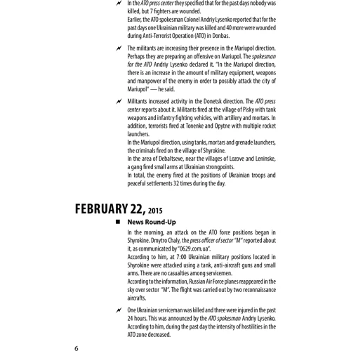 Daria Bura, Oleksandr Krasovitskyy: Chronicle of the War 2014-2020. Volume 3. Five years of hybrid war фото 9